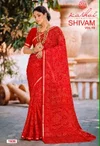 Shivam Vol 16 By Kashvi Dull Moss Viscose Border Bandhej Saree 